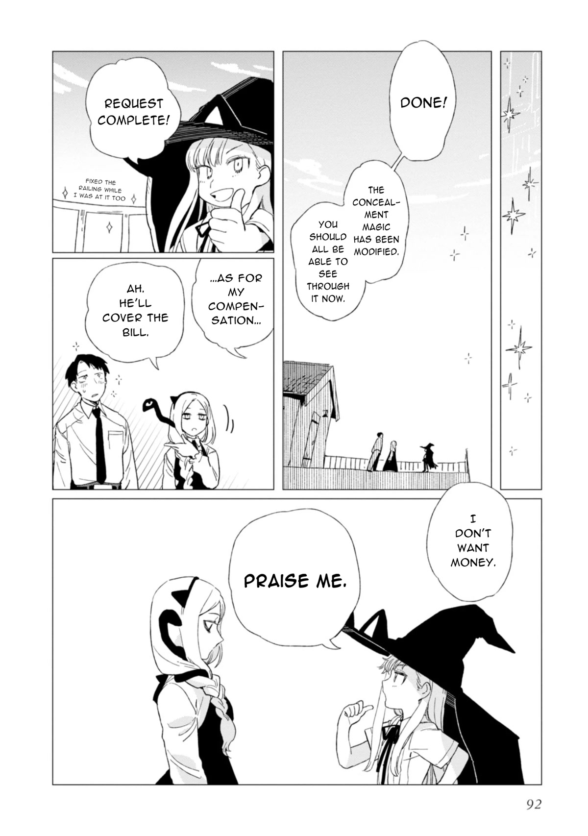 The Everyday Maintenance of Shinozaki-kun Chapter 3 page 20 - Chapter 3