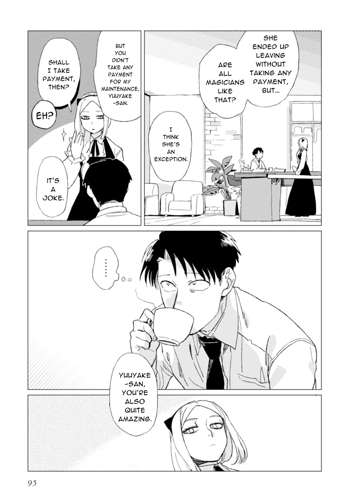 The Everyday Maintenance of Shinozaki-kun Chapter 3 page 23 - Chapter 3