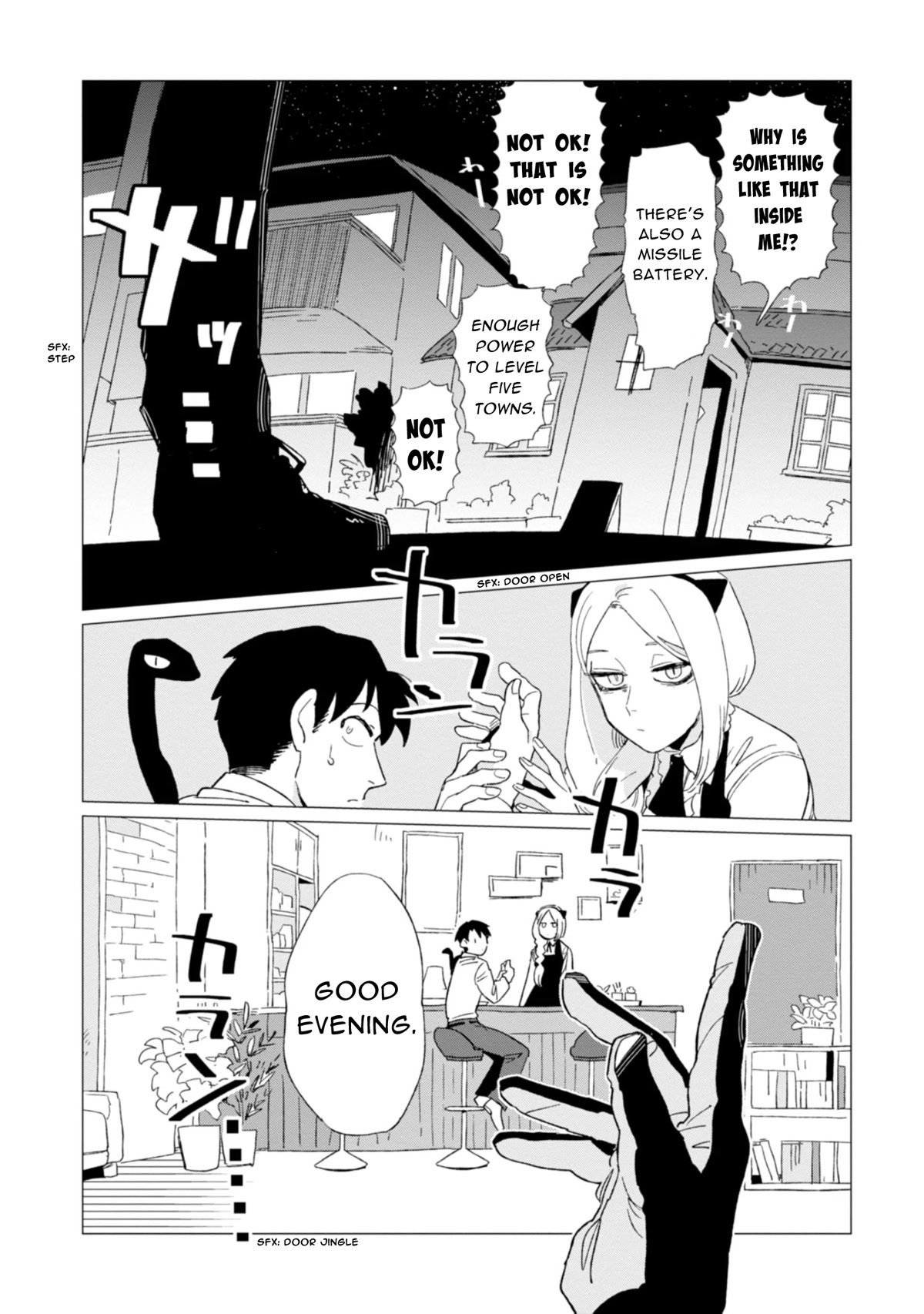 The Everyday Maintenance of Shinozaki-kun Chapter 3 page 26 - Chapter 3