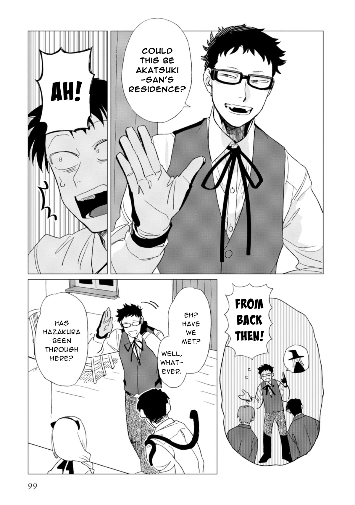 The Everyday Maintenance of Shinozaki-kun Chapter 3 page 27 - Chapter 3