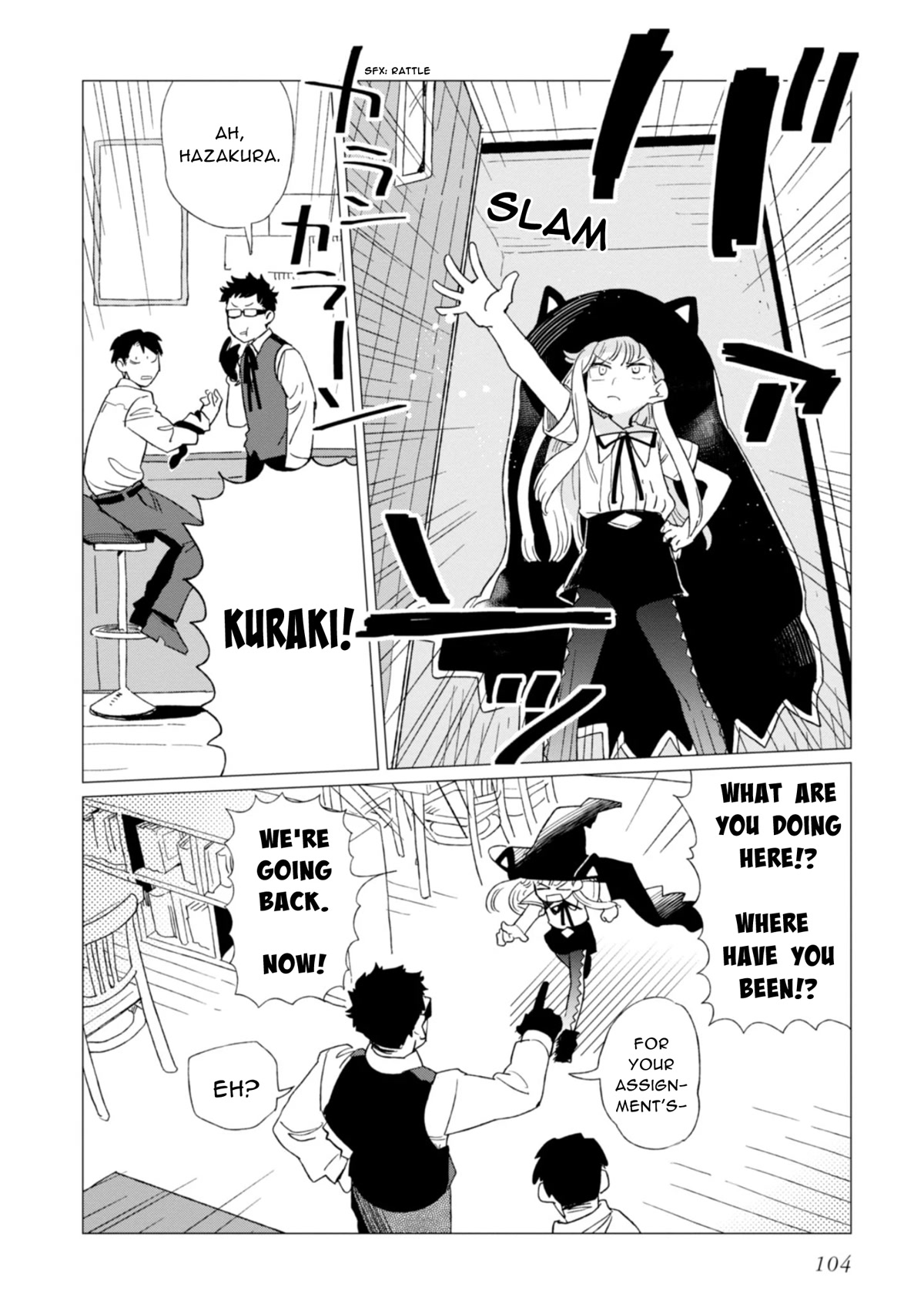 The Everyday Maintenance of Shinozaki-kun Chapter 3 page 32 - Chapter 3