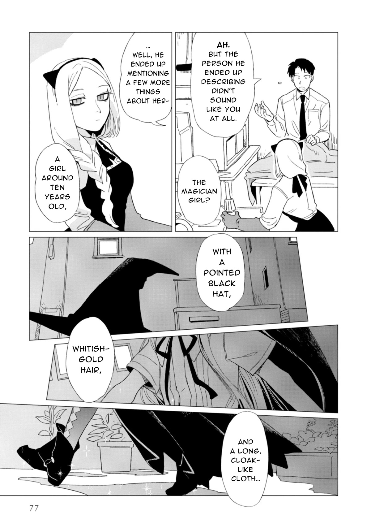 The Everyday Maintenance of Shinozaki-kun Chapter 3 page 5 - Chapter 3