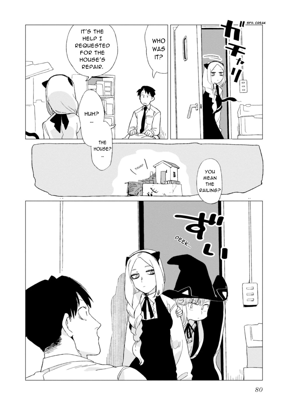 The Everyday Maintenance of Shinozaki-kun Chapter 3 page 8 - Chapter 3