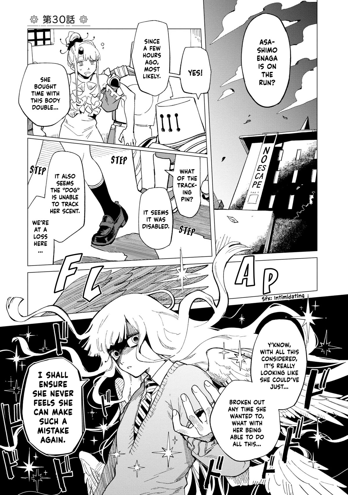 The Everyday Maintenance of Shinozaki-kun Chapter 30 page 1 - Chapter 30