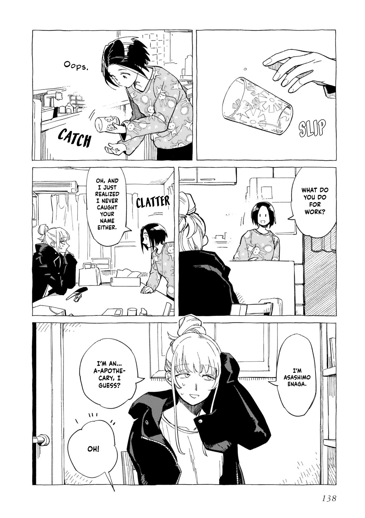 The Everyday Maintenance of Shinozaki-kun Chapter 30 page 10 - Chapter 30