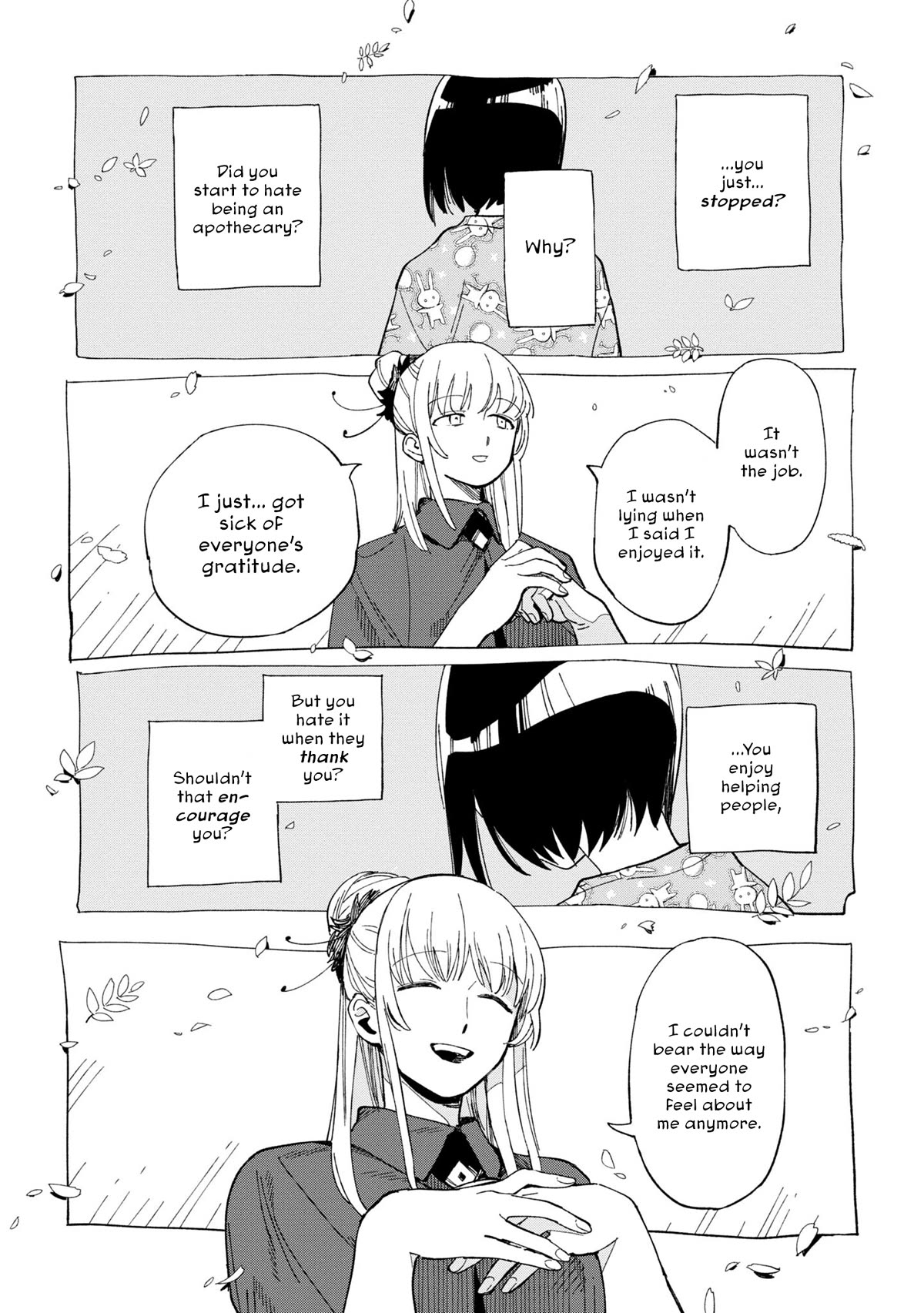 The Everyday Maintenance of Shinozaki-kun Chapter 30 page 15 - Chapter 30