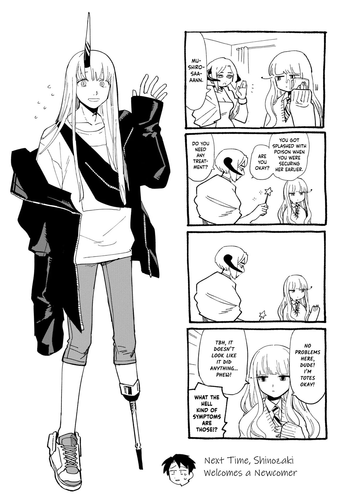 The Everyday Maintenance of Shinozaki-kun Chapter 30 page 31 - Chapter 30