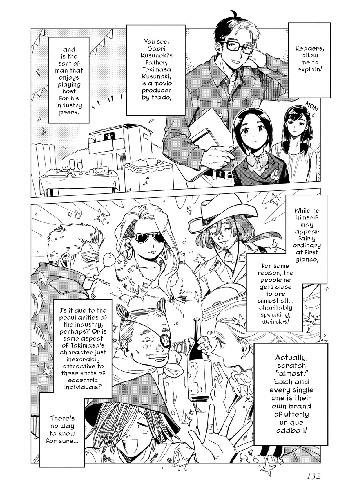 The Everyday Maintenance of Shinozaki-kun Chapter 30 page 4 - Chapter 30