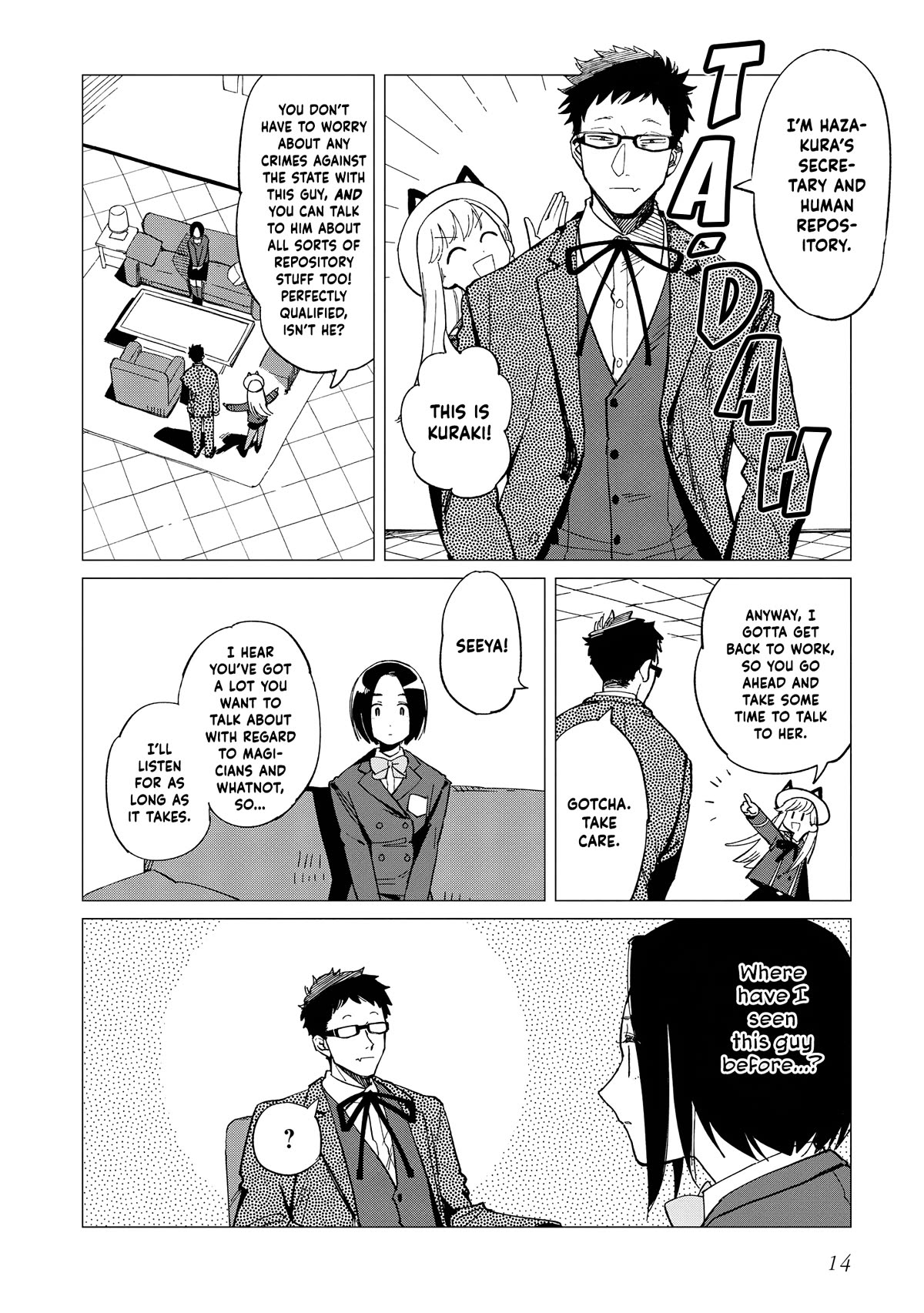 The Everyday Maintenance of Shinozaki-kun Chapter 31 page 14 - Chapter 31