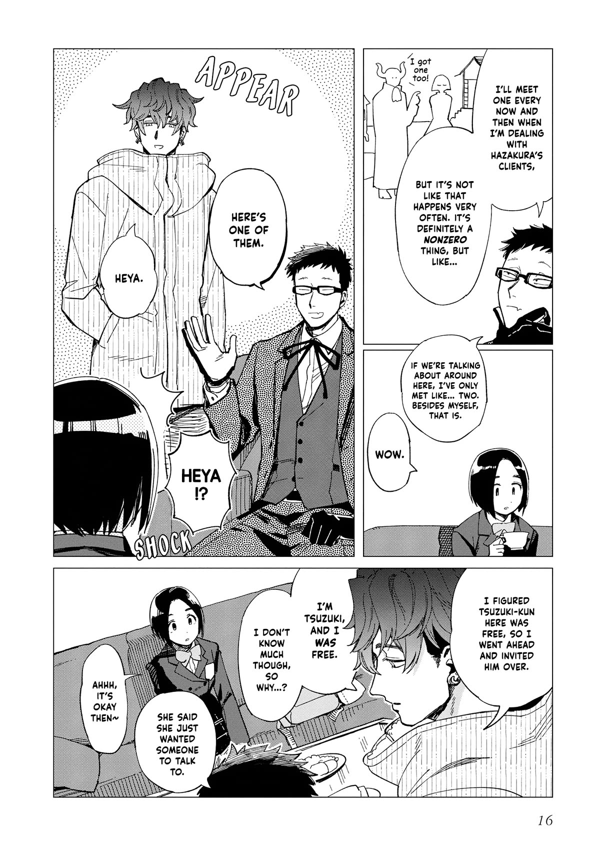 The Everyday Maintenance of Shinozaki-kun Chapter 31 page 16 - Chapter 31