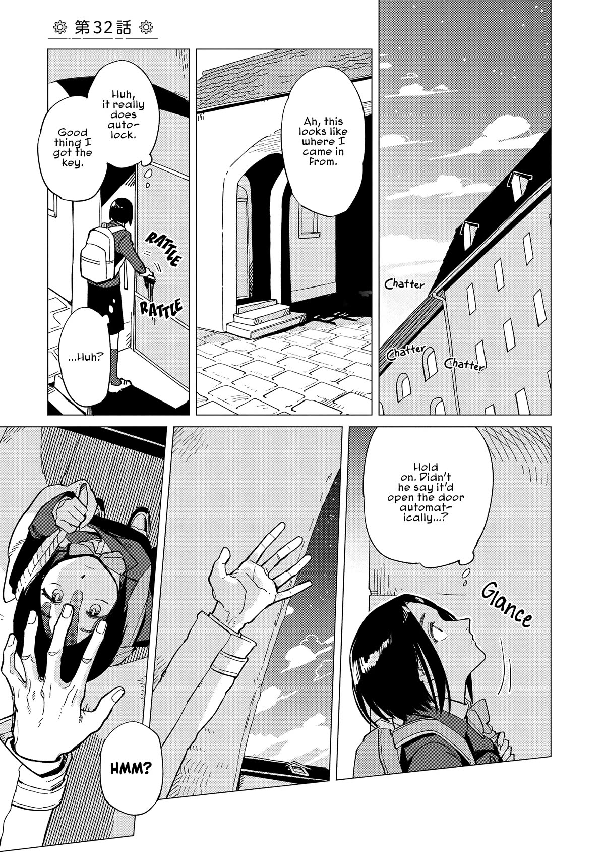 The Everyday Maintenance of Shinozaki-kun Chapter 32 page 1 - Chapter 32
