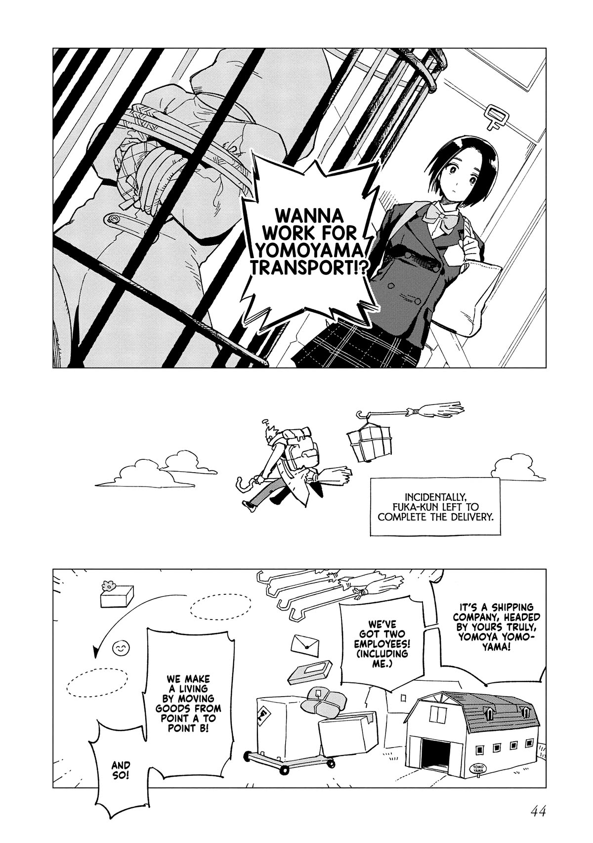 The Everyday Maintenance of Shinozaki-kun Chapter 32 page 13 - Chapter 32