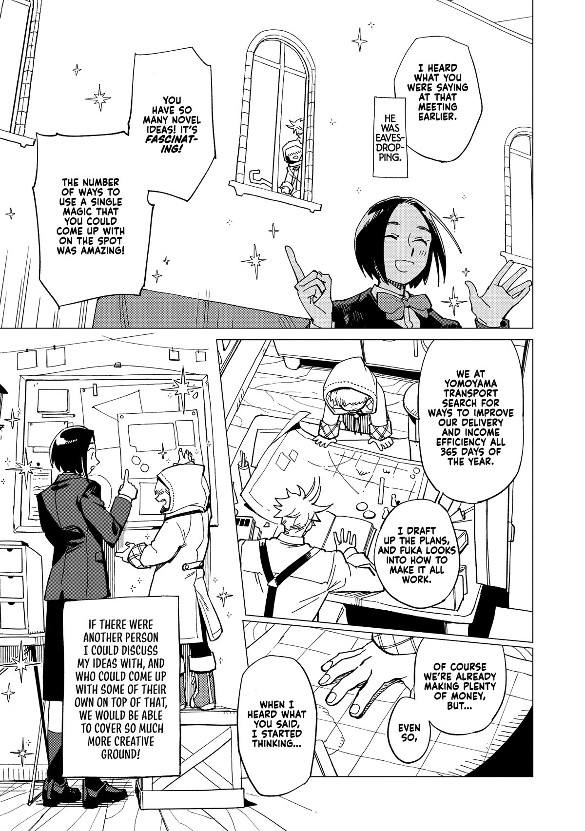 The Everyday Maintenance of Shinozaki-kun Chapter 32 page 20 - Chapter 32