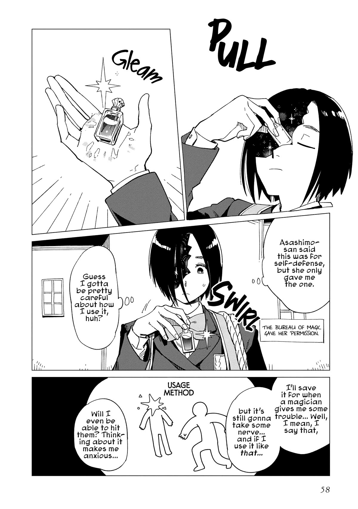 The Everyday Maintenance of Shinozaki-kun Chapter 32 page 27 - Chapter 32