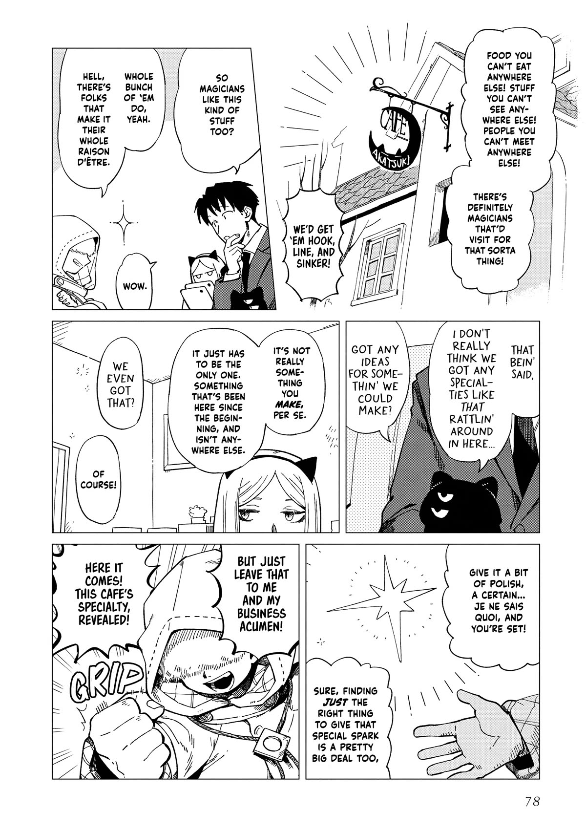 The Everyday Maintenance of Shinozaki-kun Chapter 33 page 16 - Chapter 33