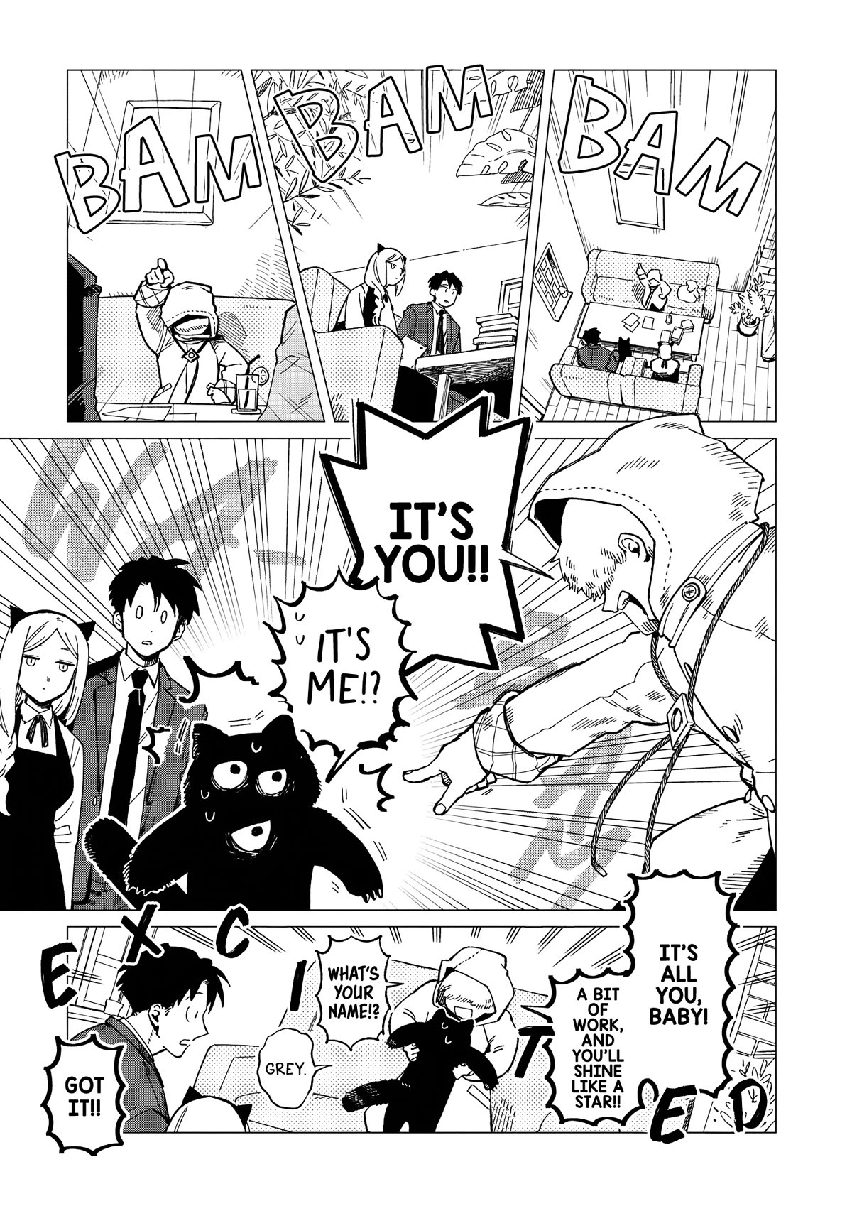 The Everyday Maintenance of Shinozaki-kun Chapter 33 page 17 - Chapter 33