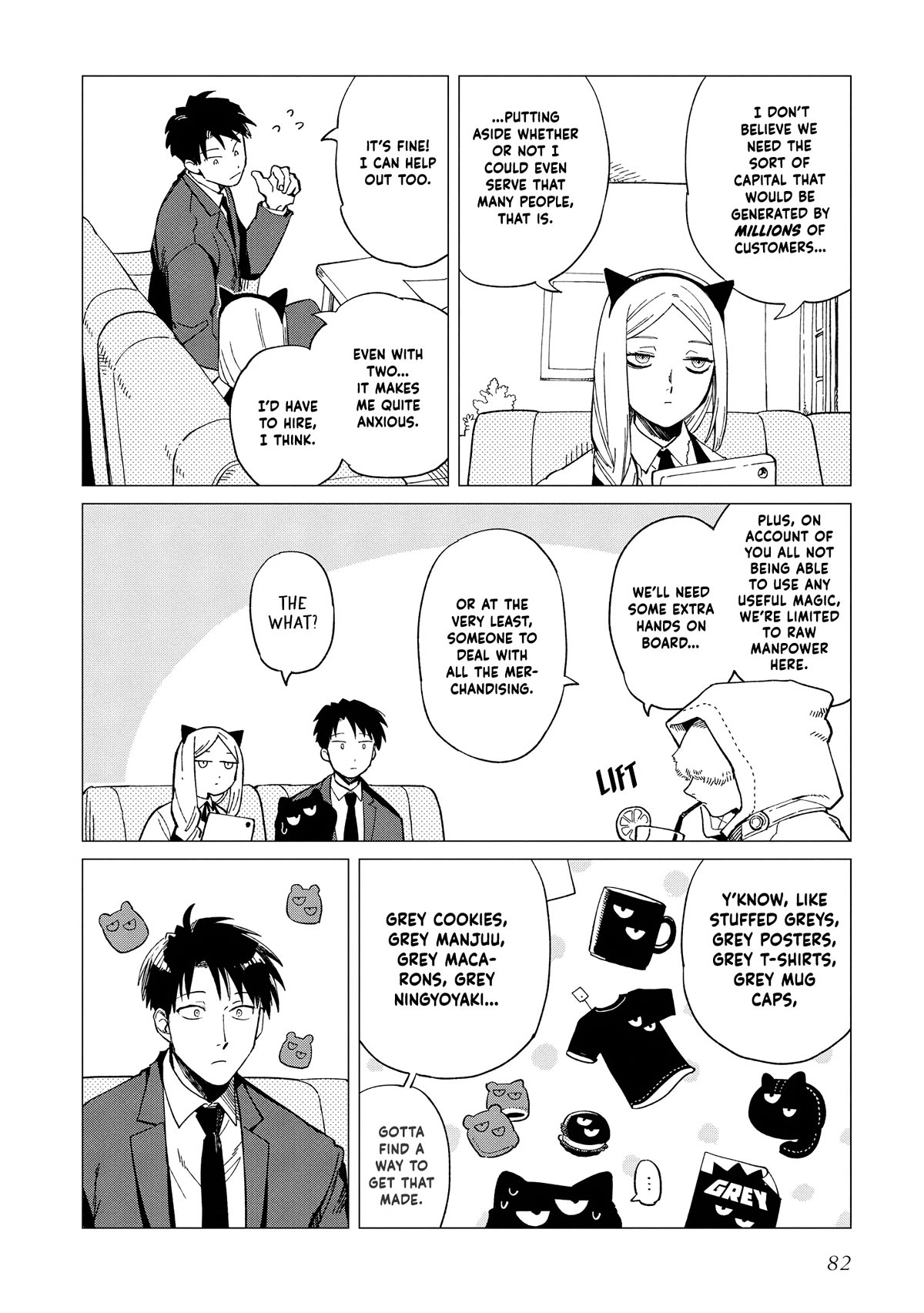 The Everyday Maintenance of Shinozaki-kun Chapter 33 page 20 - Chapter 33