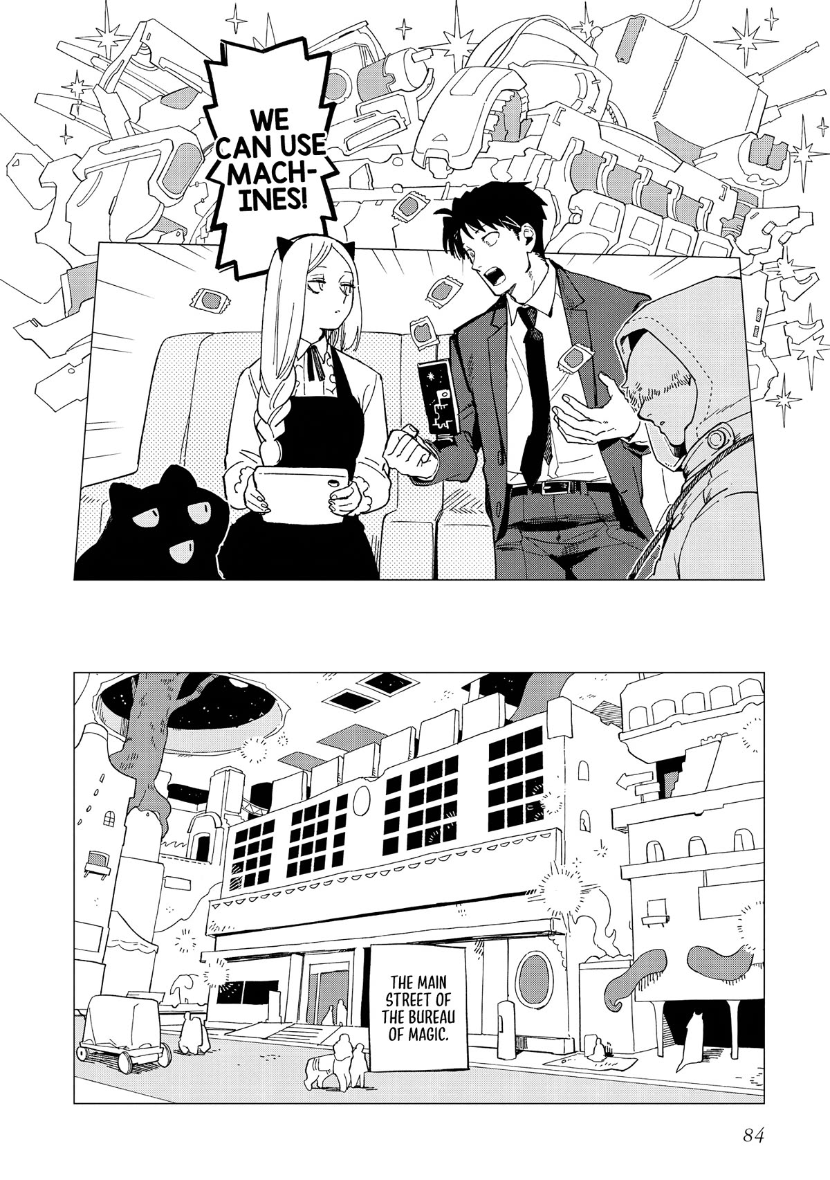 The Everyday Maintenance of Shinozaki-kun Chapter 33 page 22 - Chapter 33