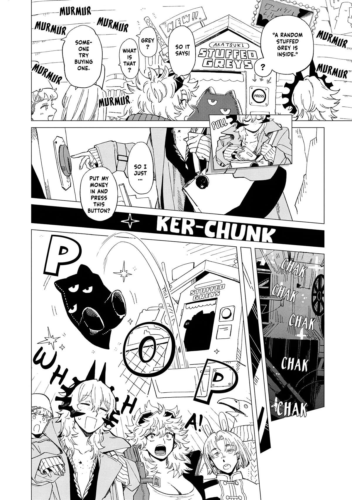 The Everyday Maintenance of Shinozaki-kun Chapter 33 page 24 - Chapter 33