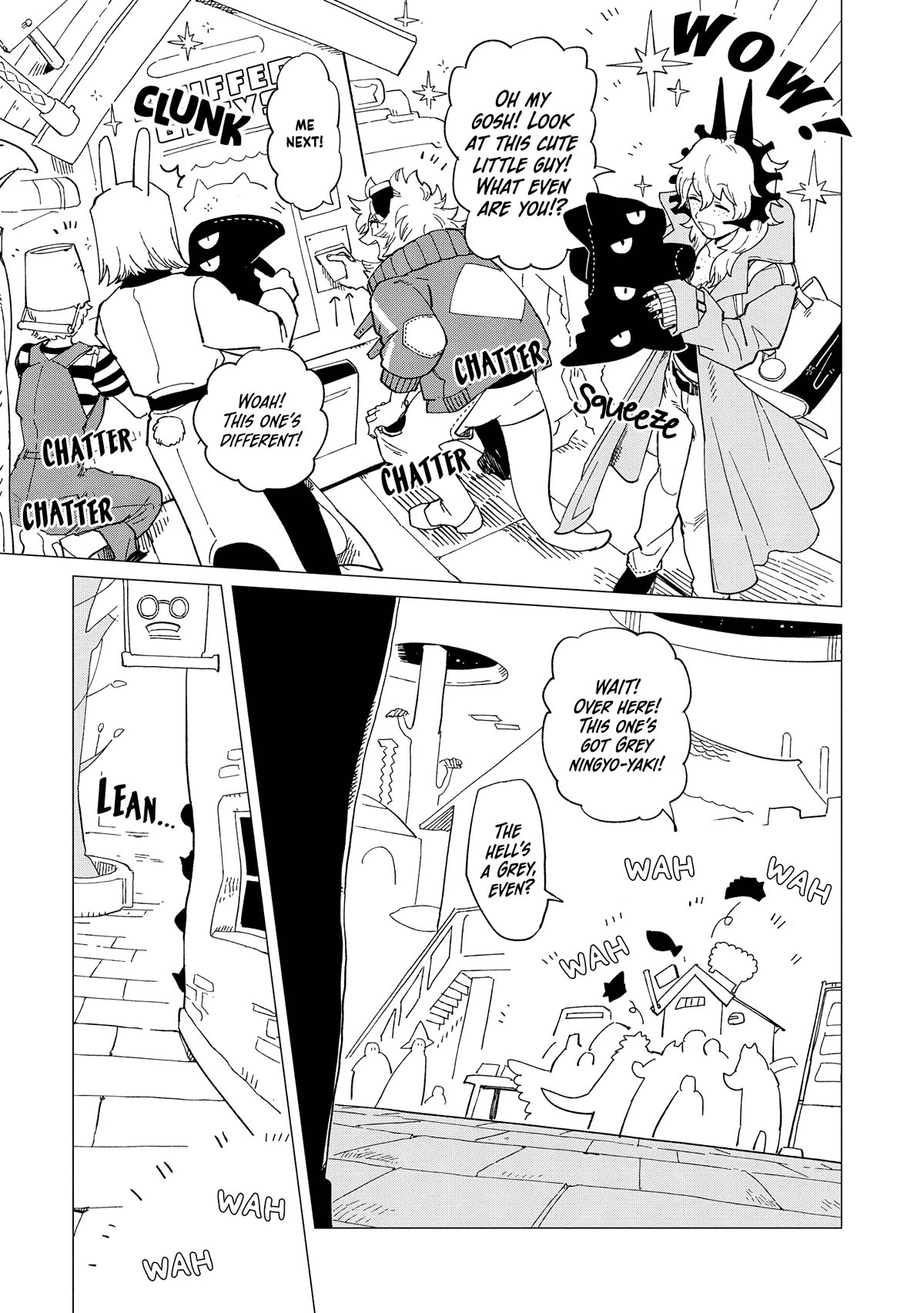 The Everyday Maintenance of Shinozaki-kun Chapter 33 page 25 - Chapter 33