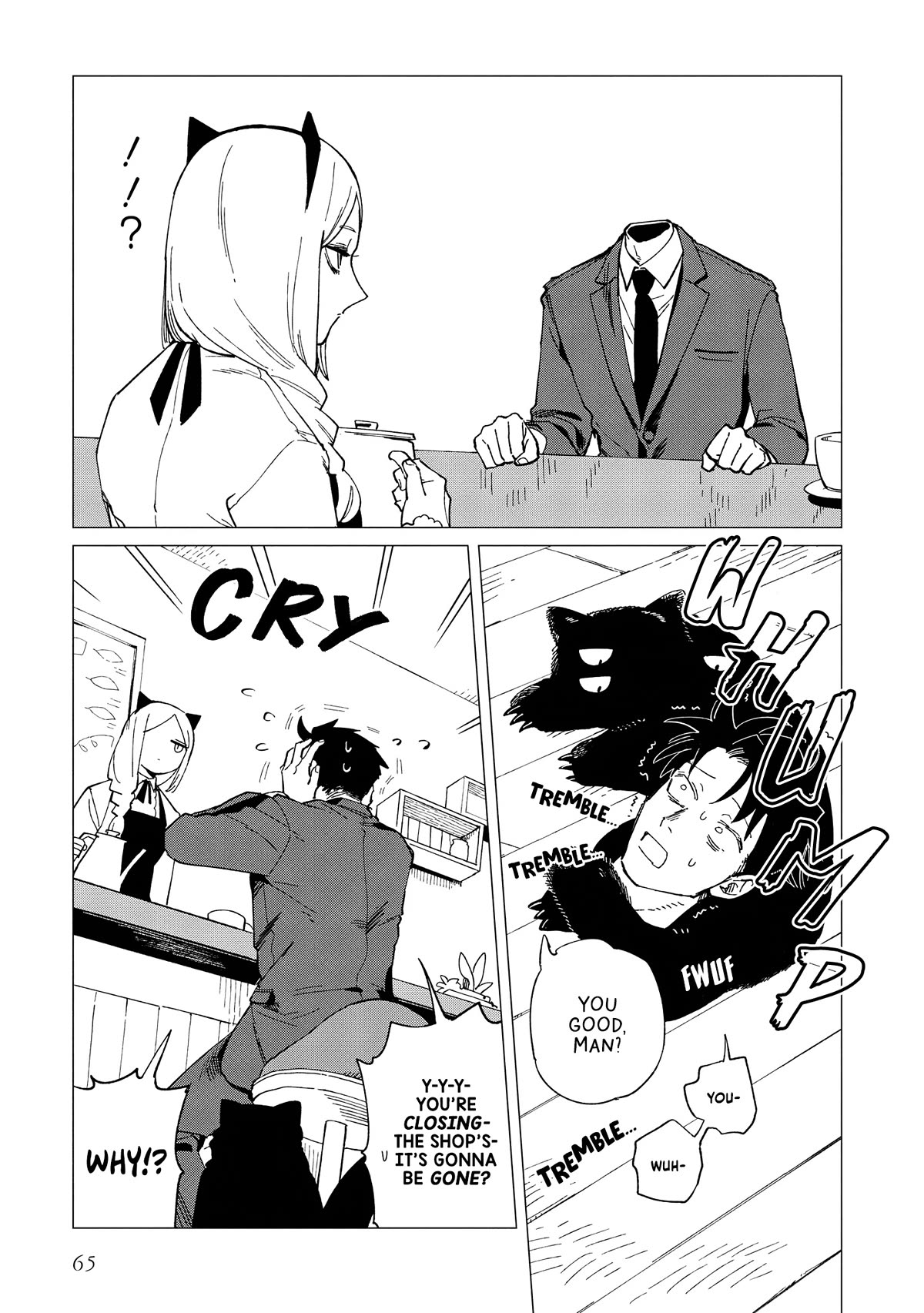 The Everyday Maintenance of Shinozaki-kun Chapter 33 page 3 - Chapter 33