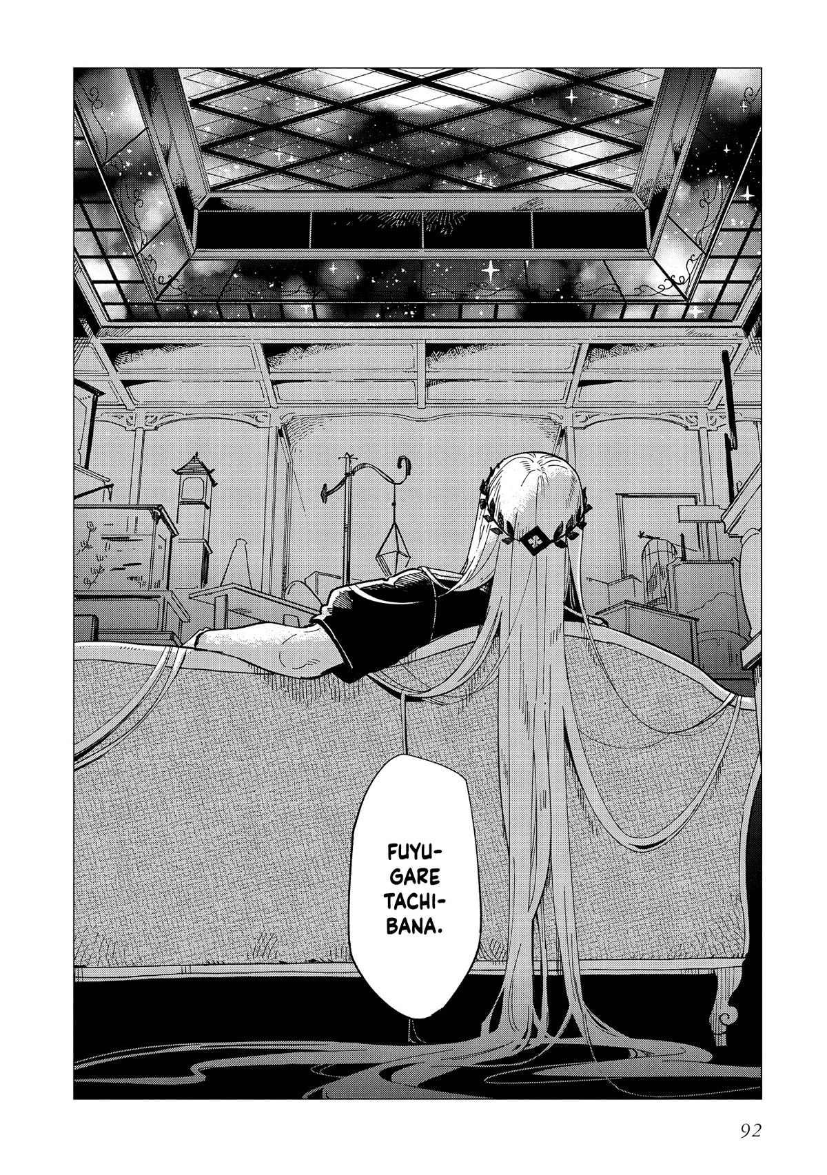 The Everyday Maintenance of Shinozaki-kun Chapter 33 page 30 - Chapter 33