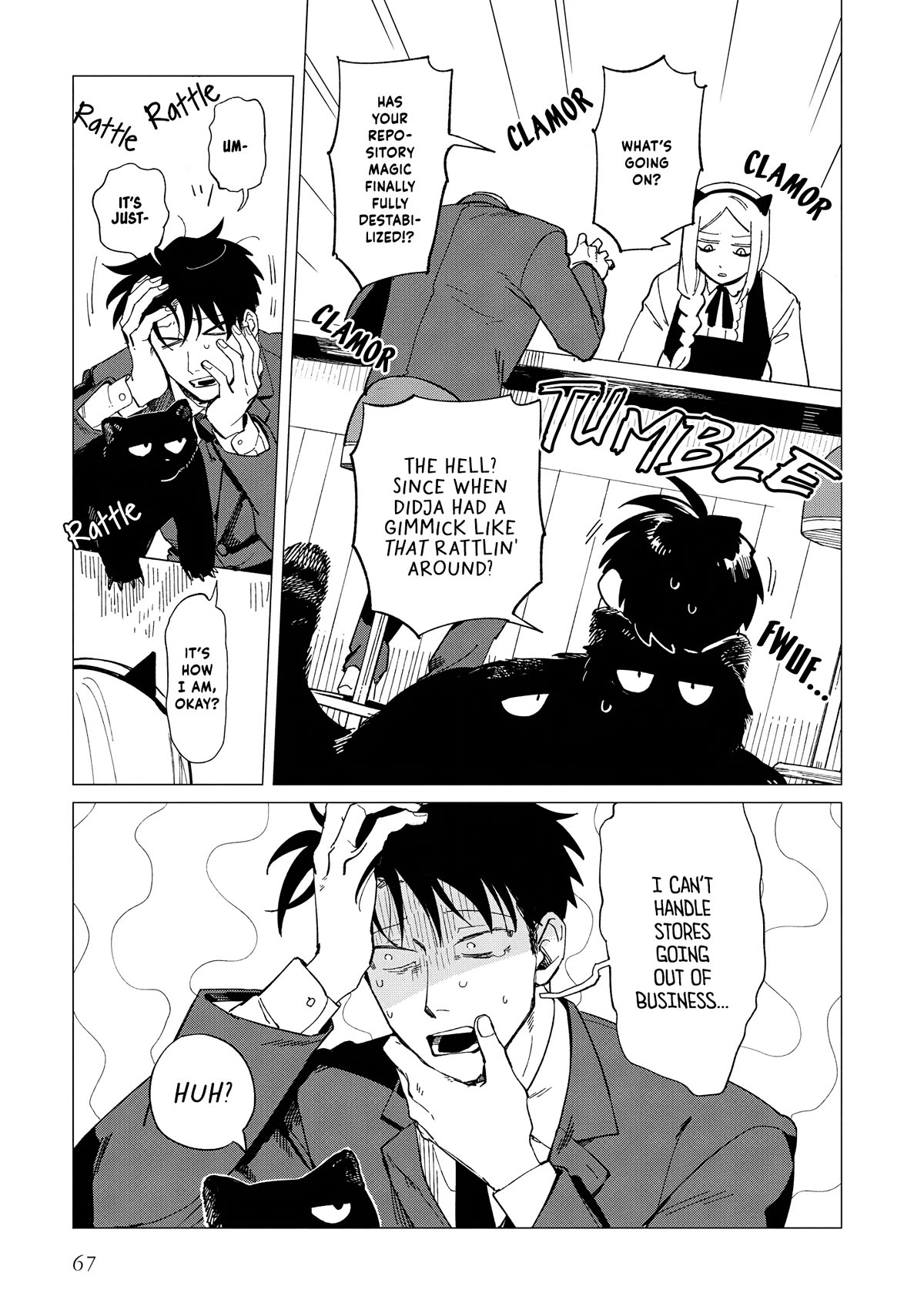 The Everyday Maintenance of Shinozaki-kun Chapter 33 page 5 - Chapter 33