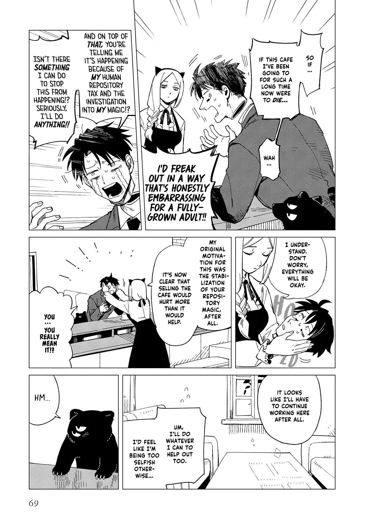 The Everyday Maintenance of Shinozaki-kun Chapter 33 page 7 - Chapter 33
