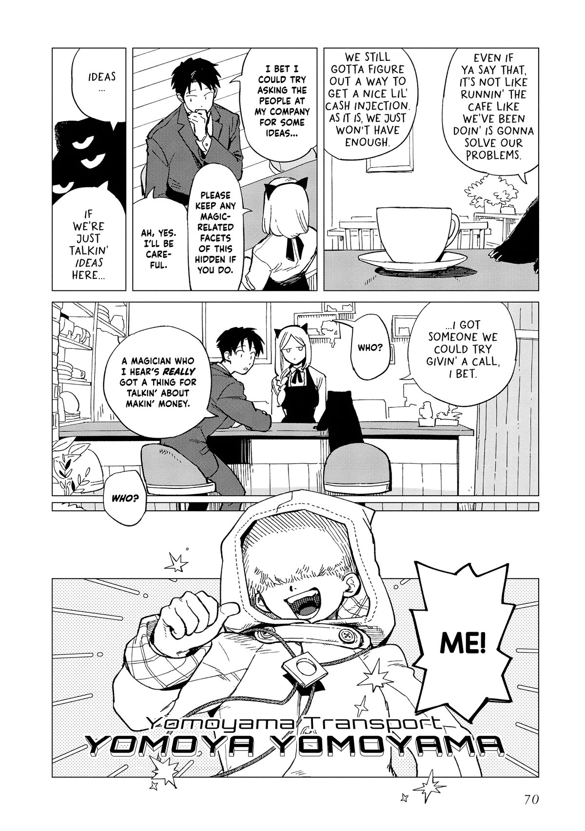 The Everyday Maintenance of Shinozaki-kun Chapter 33 page 8 - Chapter 33