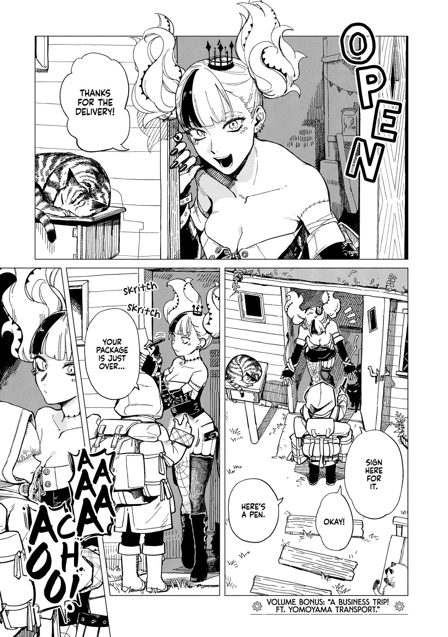The Everyday Maintenance of Shinozaki-kun Chapter 34.5 page 1 - Chapter 34.5: Bonus