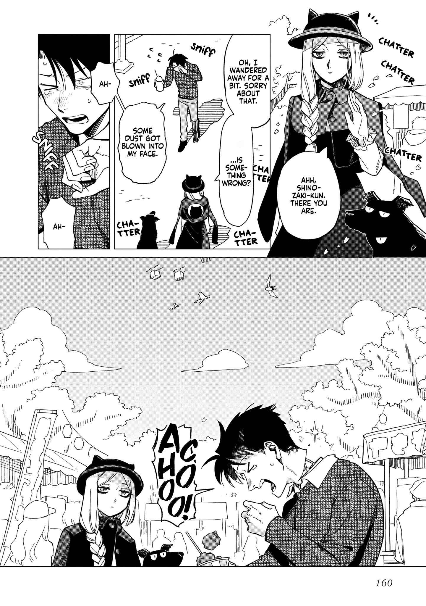 The Everyday Maintenance of Shinozaki-kun Chapter 34.5 page 16 - Chapter 34.5: Bonus
