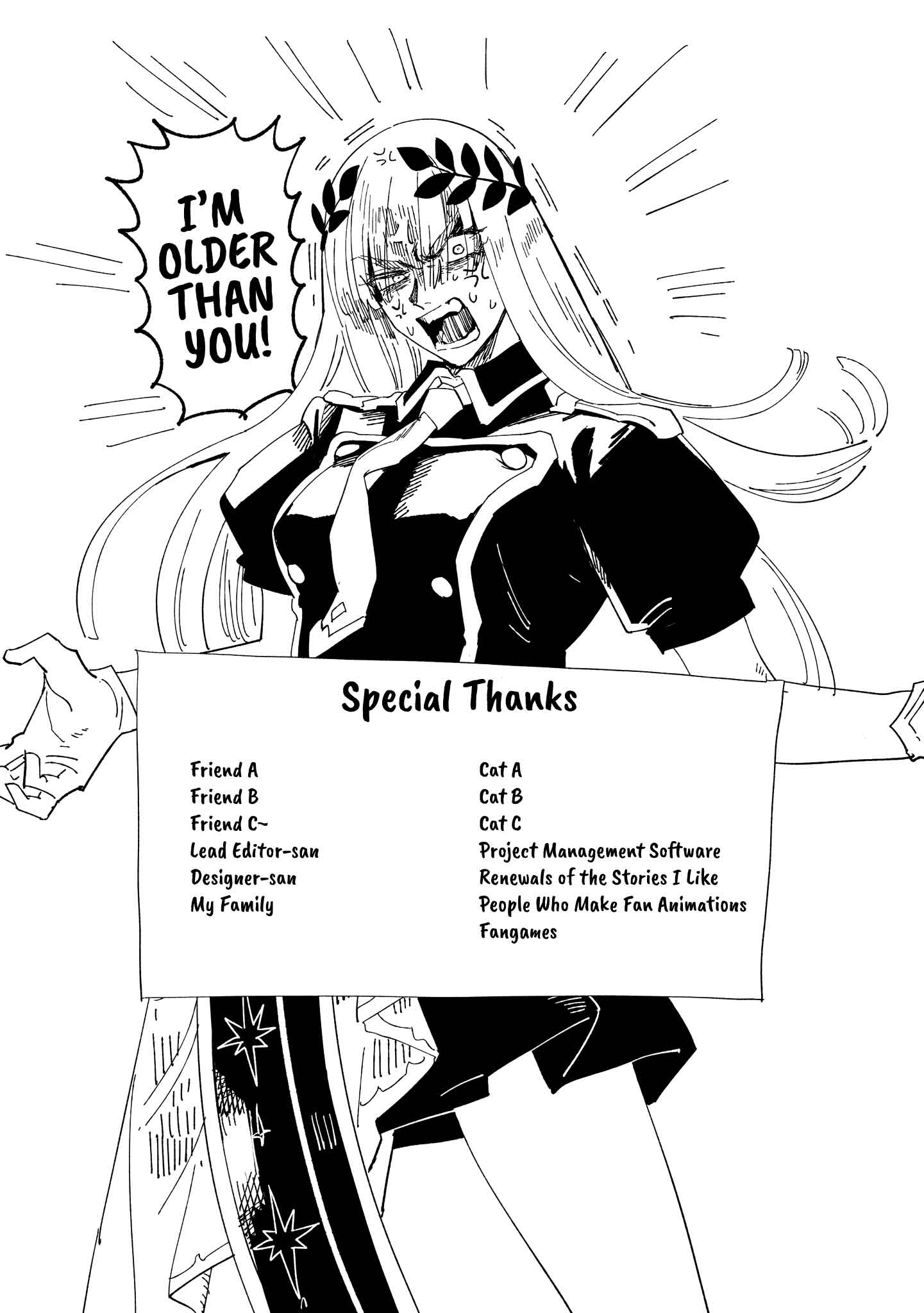 The Everyday Maintenance of Shinozaki-kun Chapter 34.5 page 17 - Chapter 34.5: Bonus