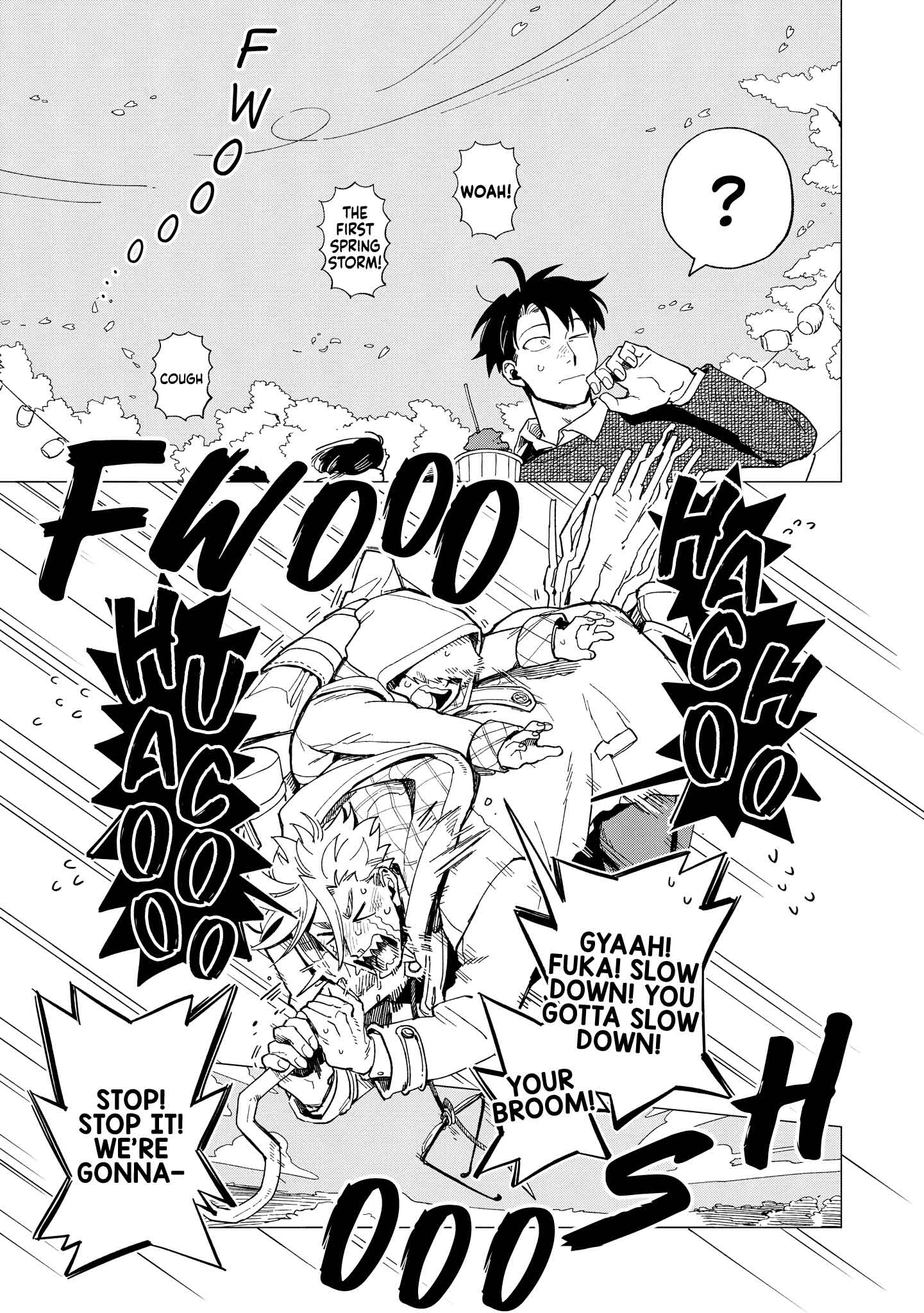 The Everyday Maintenance of Shinozaki-kun Chapter 34.5 page 9 - Chapter 34.5: Bonus