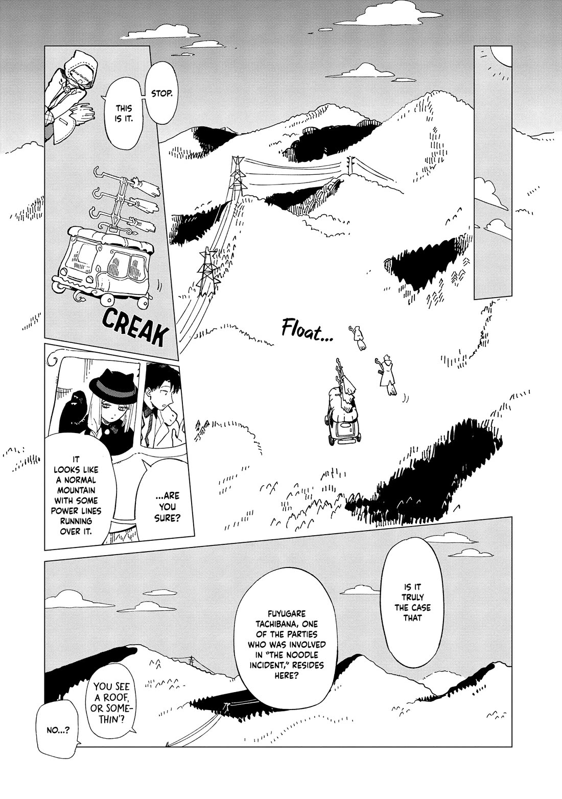 The Everyday Maintenance of Shinozaki-kun Chapter 34 page 3 - Chapter 34
