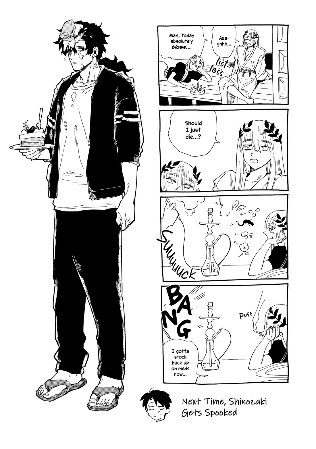 The Everyday Maintenance of Shinozaki-kun Chapter 34 page 49 - Chapter 34