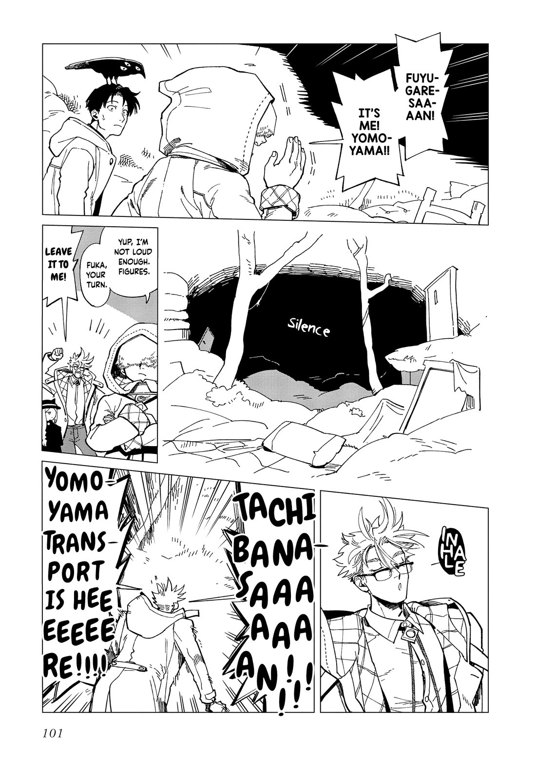 The Everyday Maintenance of Shinozaki-kun Chapter 34 page 7 - Chapter 34