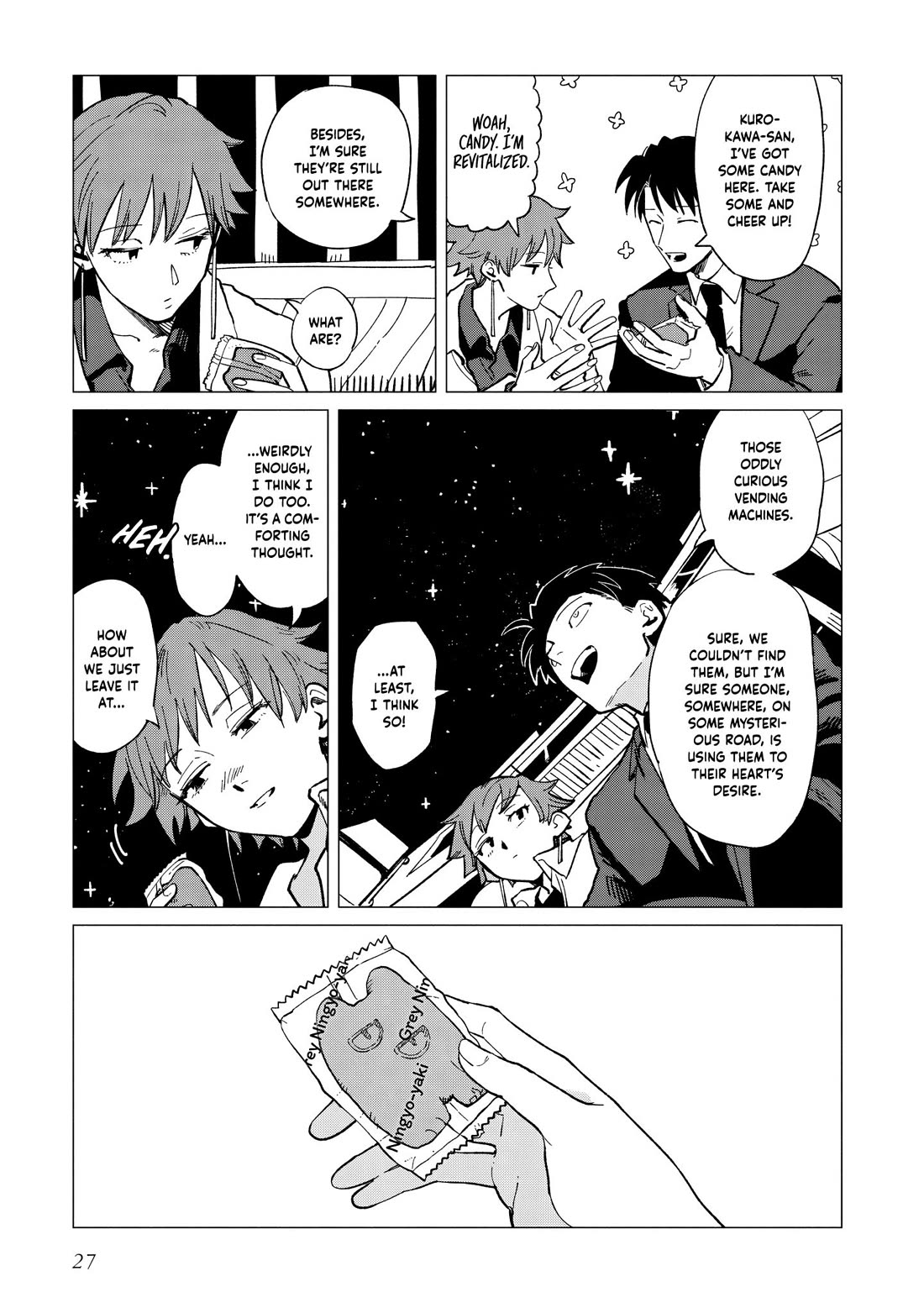 The Everyday Maintenance of Shinozaki-kun Chapter 35 page 27 - Chapter 35