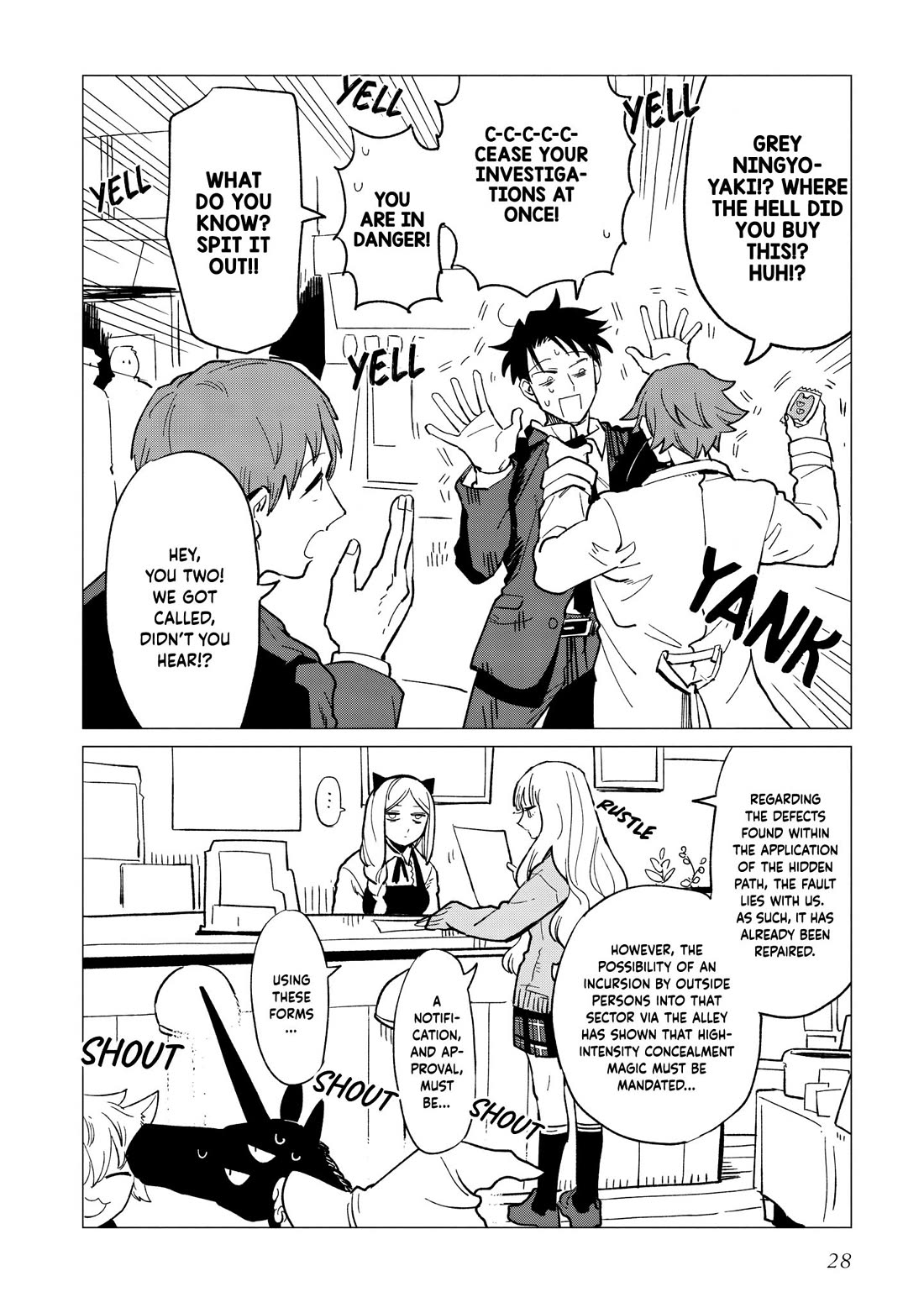 The Everyday Maintenance of Shinozaki-kun Chapter 35 page 28 - Chapter 35