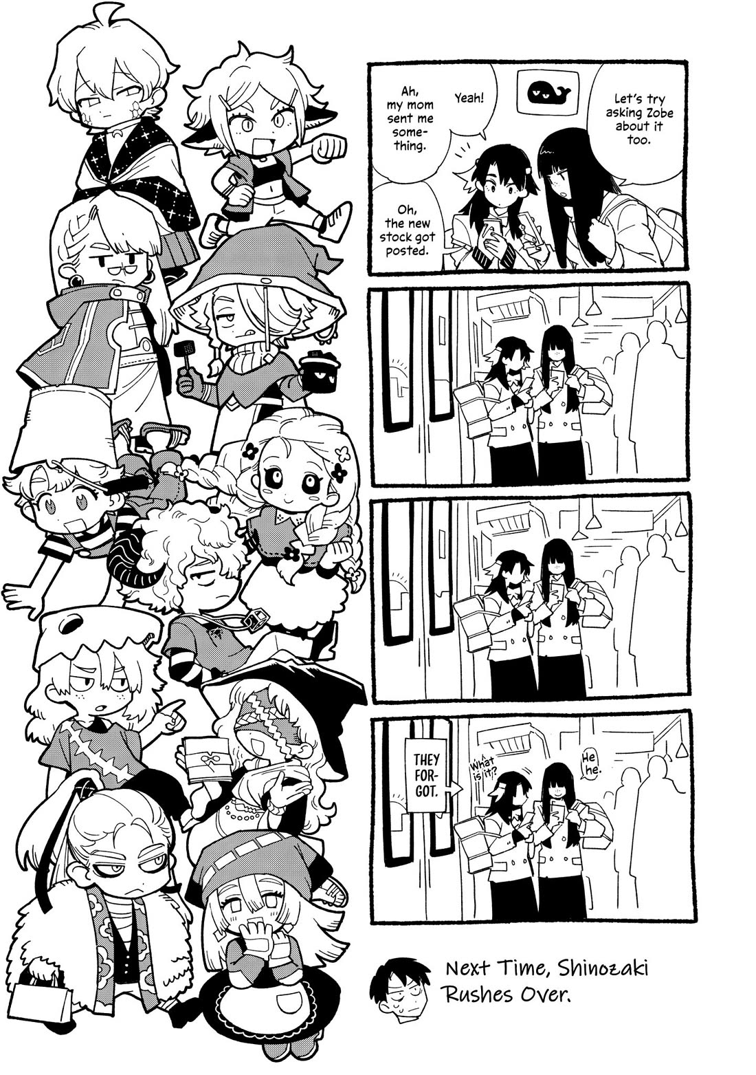 The Everyday Maintenance of Shinozaki-kun Chapter 35 page 29 - Chapter 35