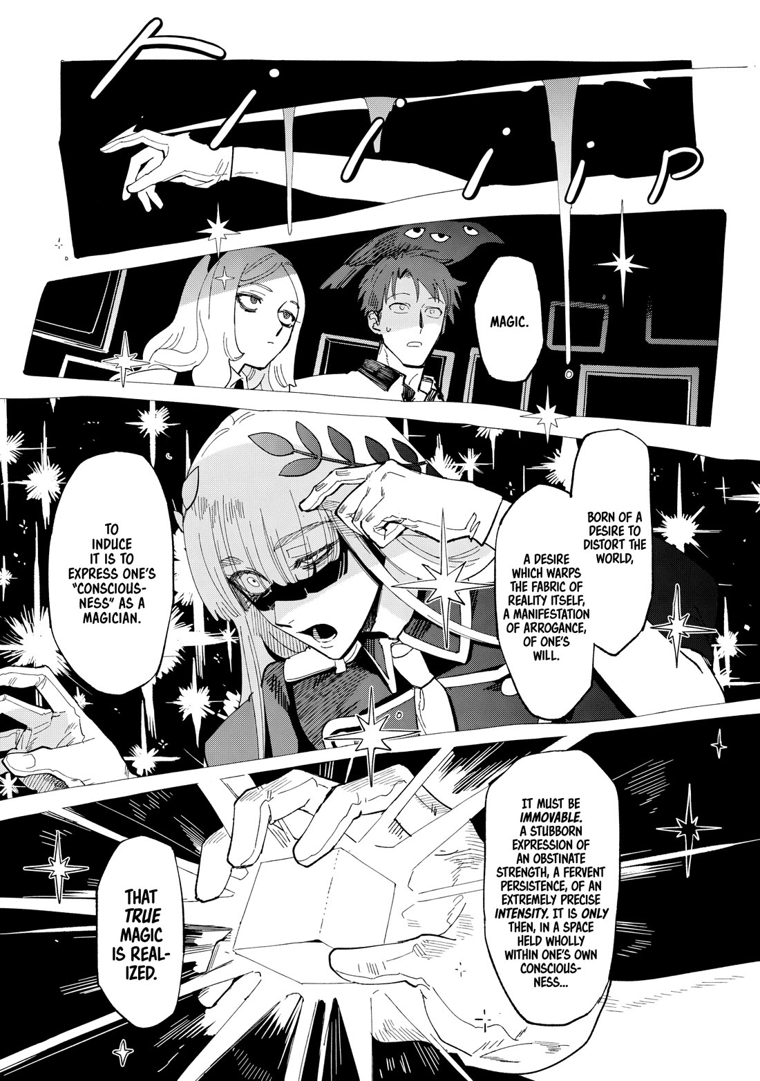 The Everyday Maintenance of Shinozaki-kun Chapter 35 page 7 - Chapter 35