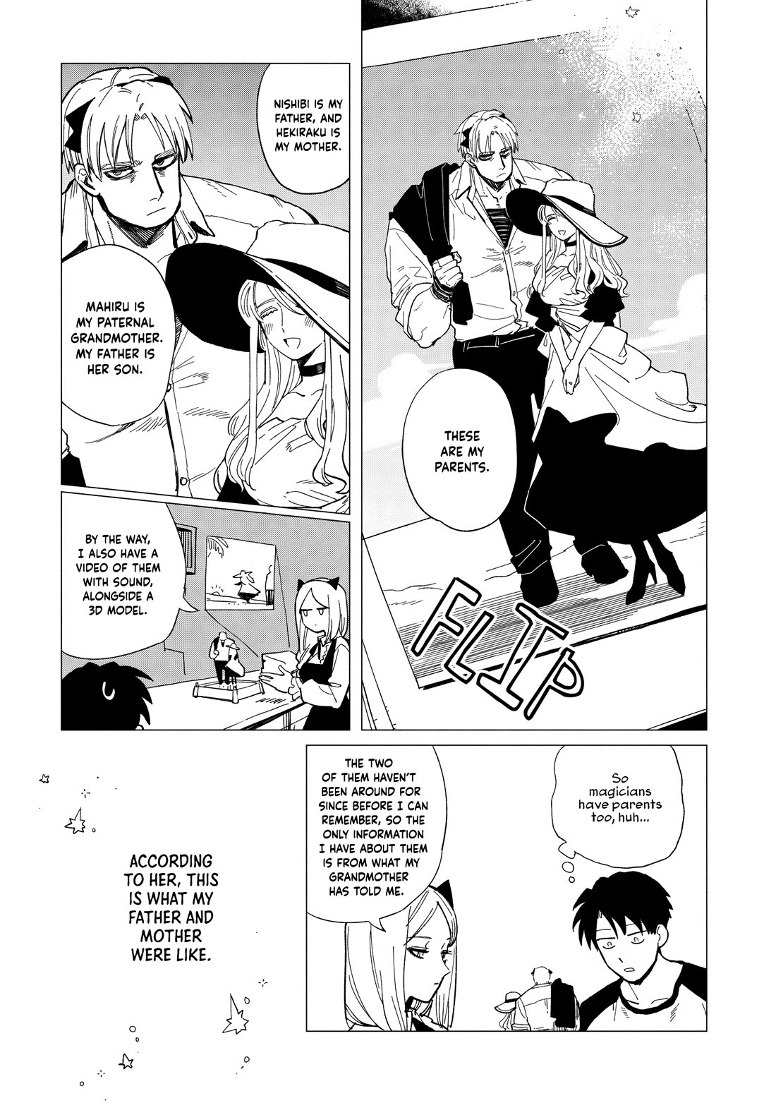 The Everyday Maintenance of Shinozaki-kun Chapter 36 page 17 - Chapter 36