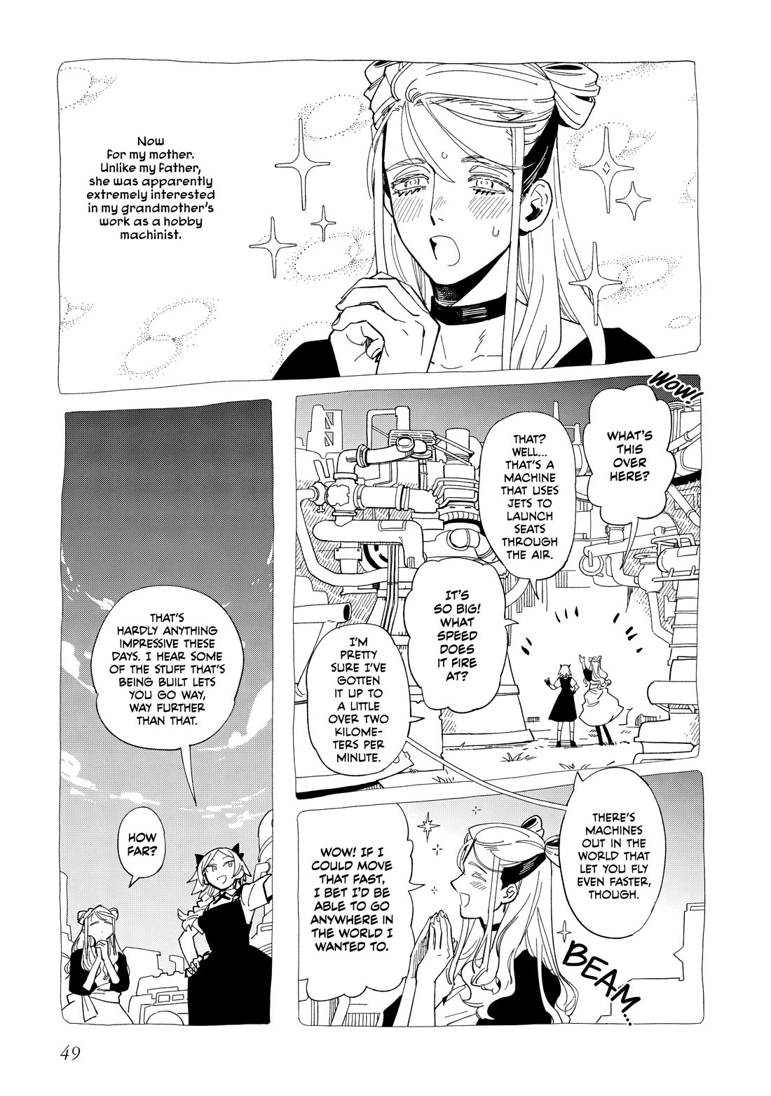 The Everyday Maintenance of Shinozaki-kun Chapter 36 page 19 - Chapter 36