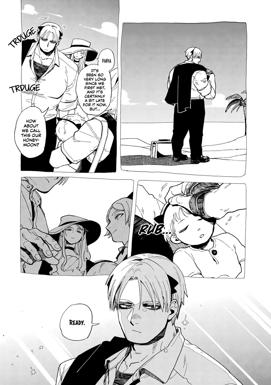 The Everyday Maintenance of Shinozaki-kun Chapter 36 page 23 - Chapter 36