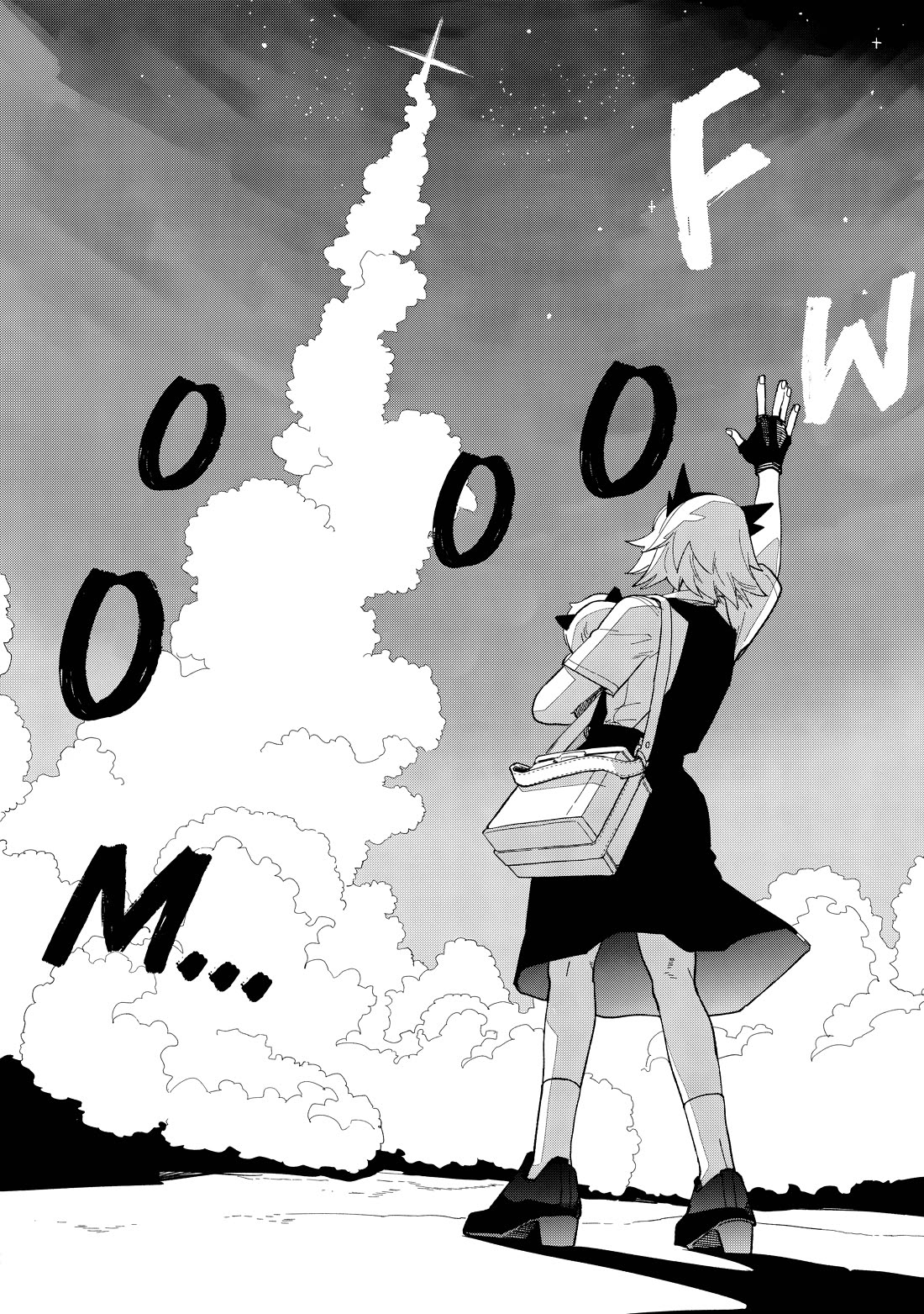 The Everyday Maintenance of Shinozaki-kun Chapter 36 page 24 - Chapter 36