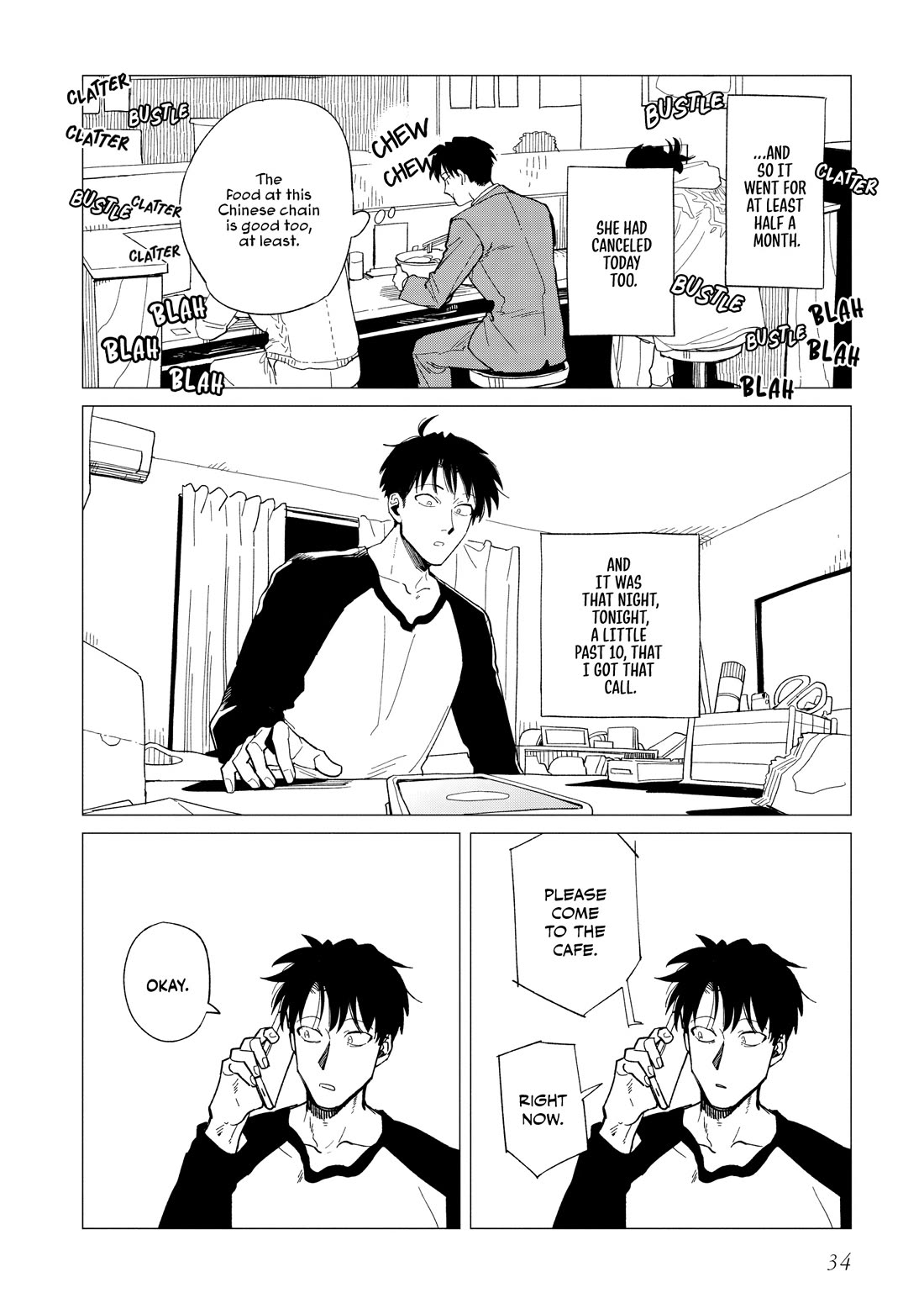 The Everyday Maintenance of Shinozaki-kun Chapter 36 page 4 - Chapter 36