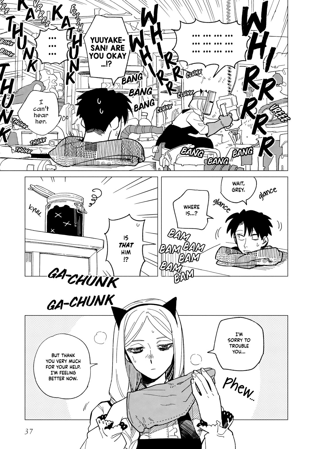 The Everyday Maintenance of Shinozaki-kun Chapter 36 page 7 - Chapter 36
