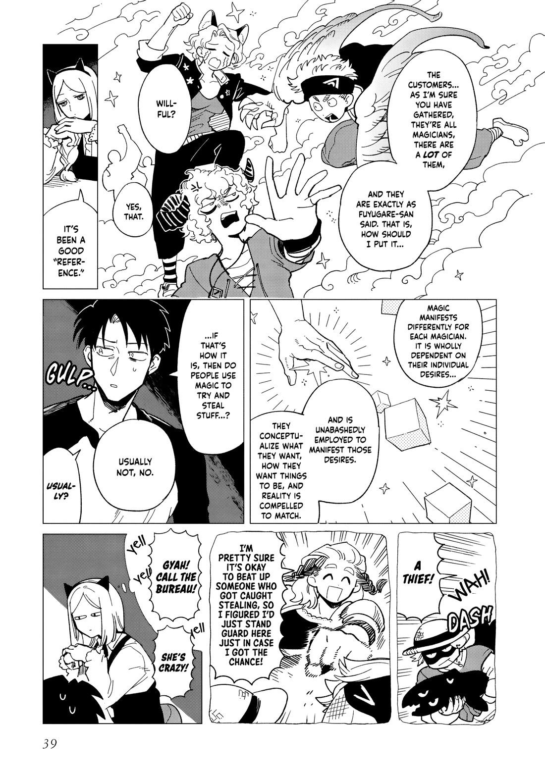 The Everyday Maintenance of Shinozaki-kun Chapter 36 page 9 - Chapter 36