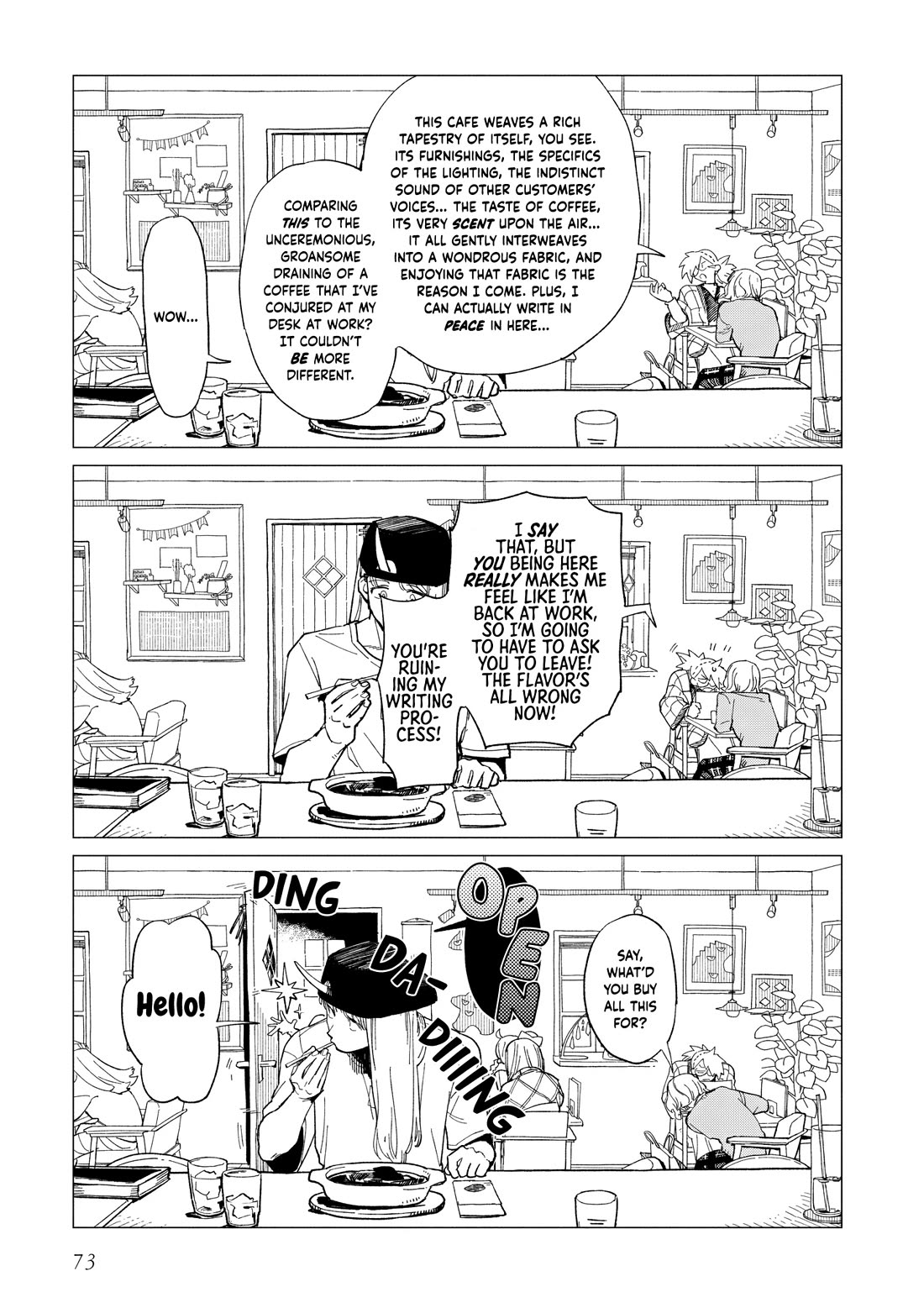 The Everyday Maintenance of Shinozaki-kun Chapter 37 page 13 - Chapter 37