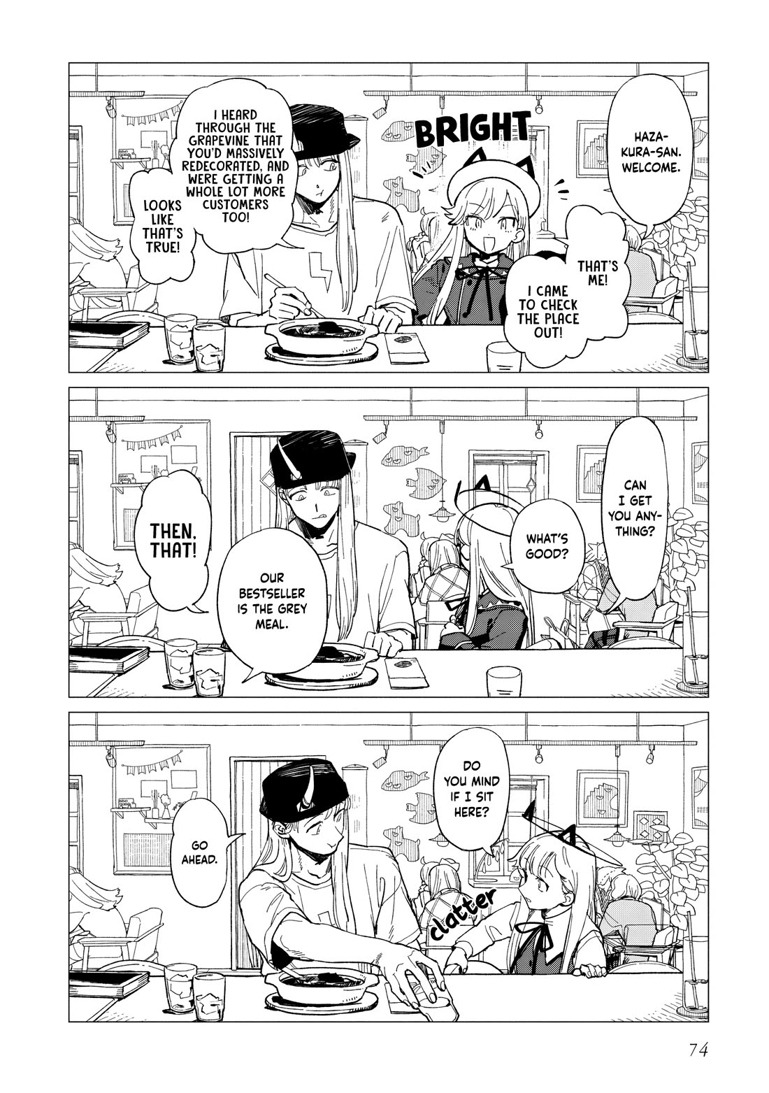The Everyday Maintenance of Shinozaki-kun Chapter 37 page 14 - Chapter 37
