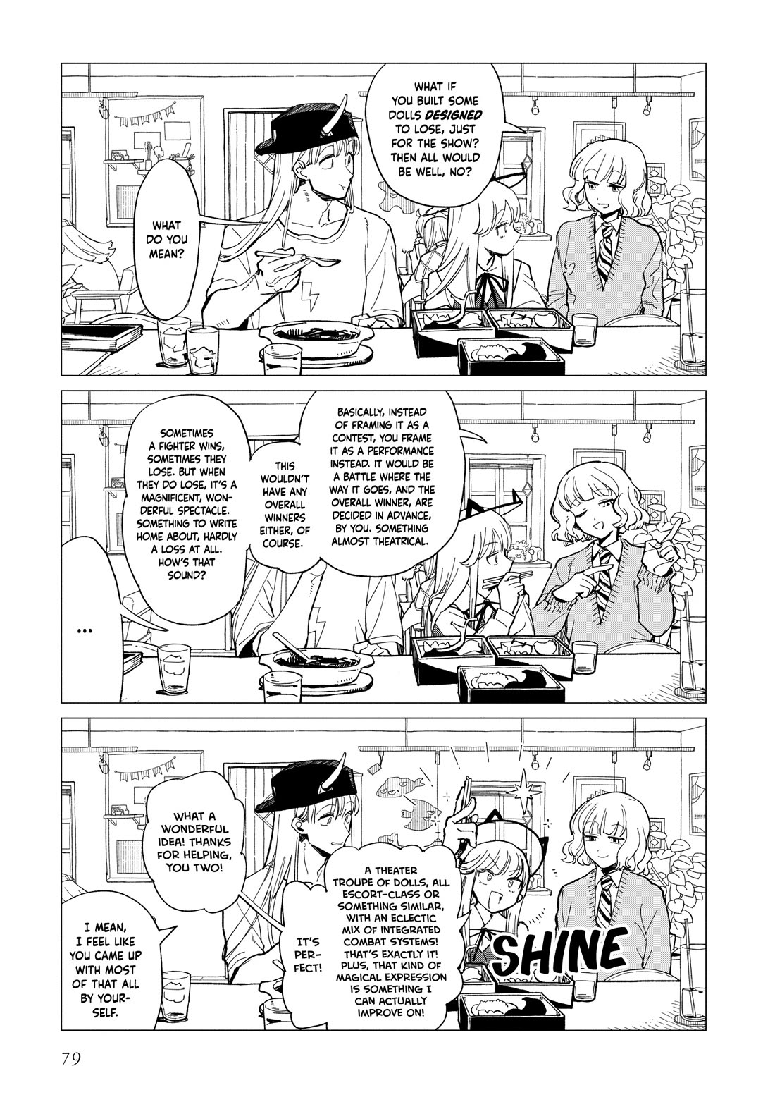 The Everyday Maintenance of Shinozaki-kun Chapter 37 page 19 - Chapter 37